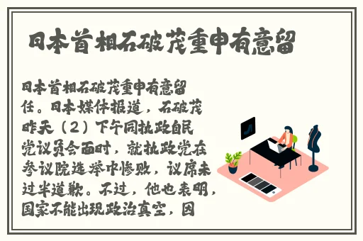 ysl口红水蜜桃色号59