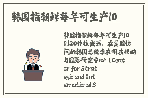 麻花传md0174苏语棠