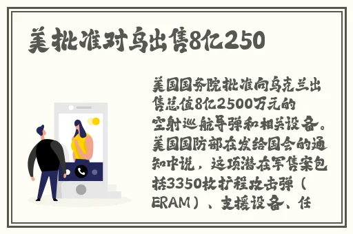 打扑克拔萝卜不盖被子