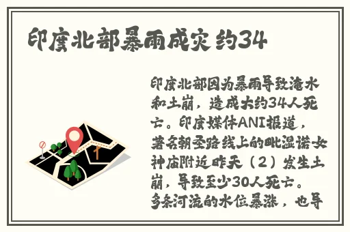 久久国产乱子伦精品