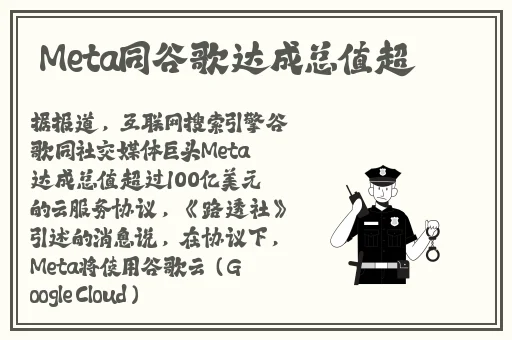 99精品免费久久久久久久久蜜桃