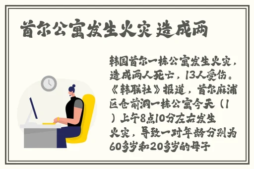 人狗胶配方大全狗狗迷违红颜