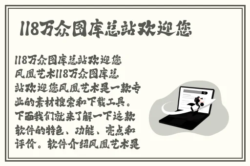 把她送上一个又一个巅峰