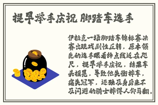 泷泽萝拉 快播种子