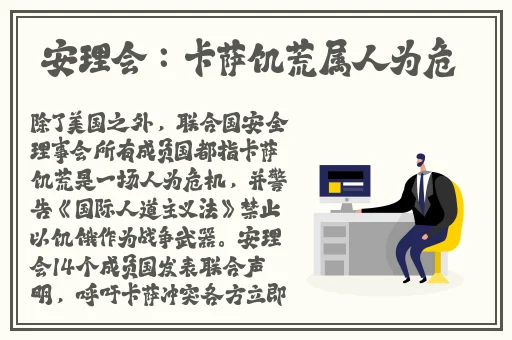 麻豆成人久久精品二区三区免费