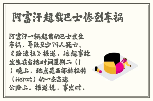 沈阳45岁老阿姨叫的没谁了