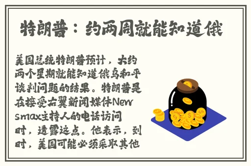 第一主板o1bz最新手机