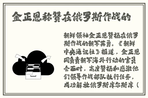 上海贵妇尝试黑人洋吊