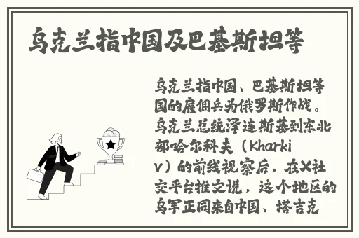 **MV日本在线观看