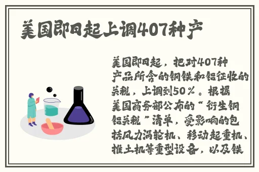 XXX厕所撤尿