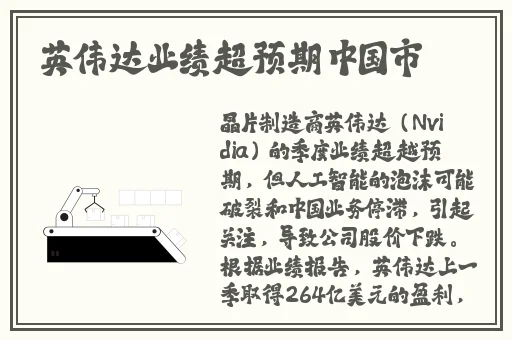 四季app怎么下载