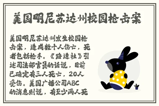 ysl蜜桃色专区