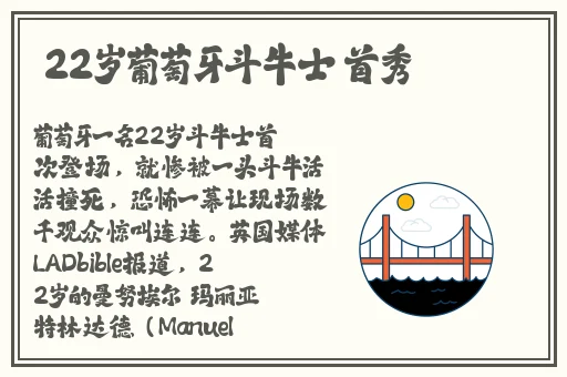 国产精品色欲AV亚洲三区