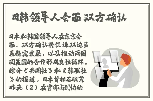 卡1卡2国产精品