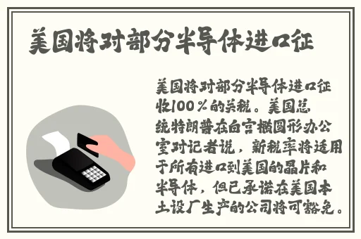 中国VODAFONEWIFI巨大APP23