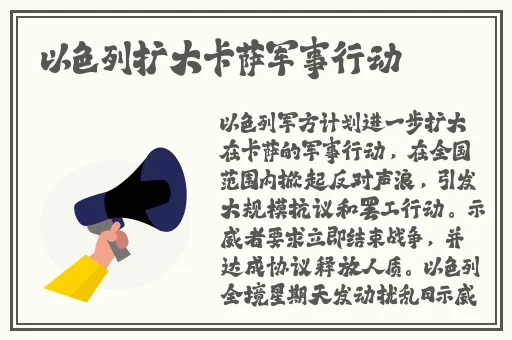 蜜桃视频在线观看