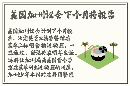 国产精品免费αv视频